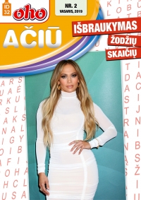 ID 32 oho Ačiū žodžių ir skaičių išbraukymas ID 32 oho Ačiū žodžių ir skaičių išbraukymas